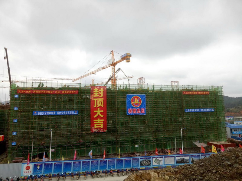 三江攻堅記04.jpg 三江攻堅記04.jpg