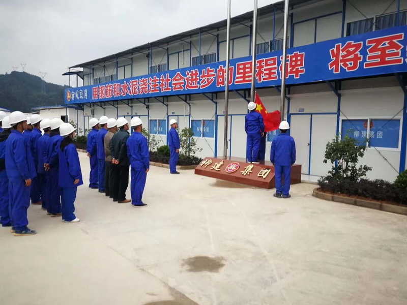 三江攻堅記05.jpg 三江攻堅記05.jpg