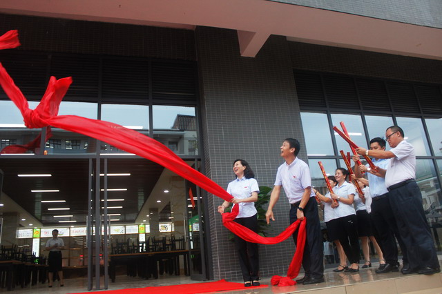 20180910-2.jpg 20180910-2.jpg