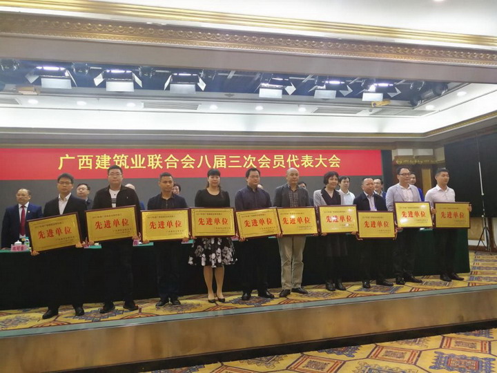 20181215-8.jpg 20181215-8.jpg