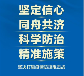 1582193479(1).png 1582193479(1).png