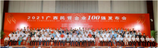 1627040159.png 1627040159.png