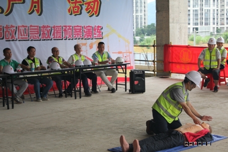 1687134725779.png 1687134725779.png