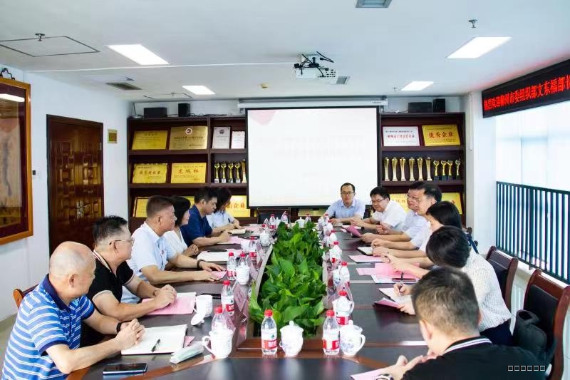 微信圖片_20230807092506.jpg 微信圖片_20230807092506.jpg